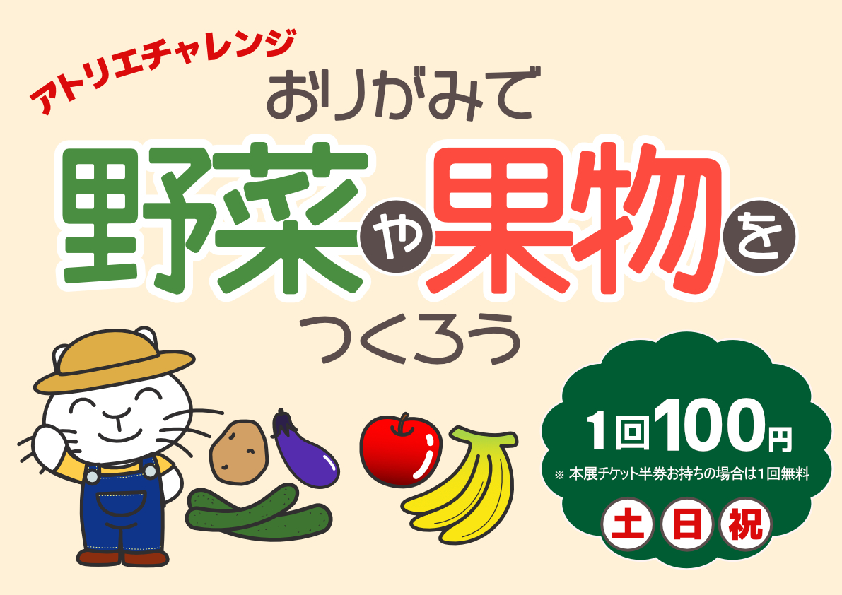 肪ݖ؉ʕPOP