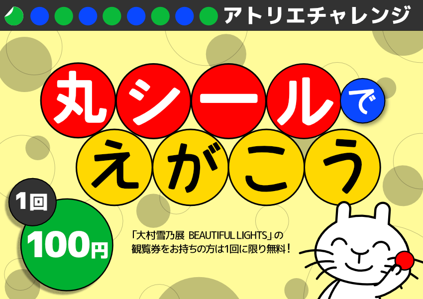ۂ[POP
