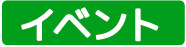 Cxg