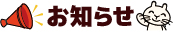 m点