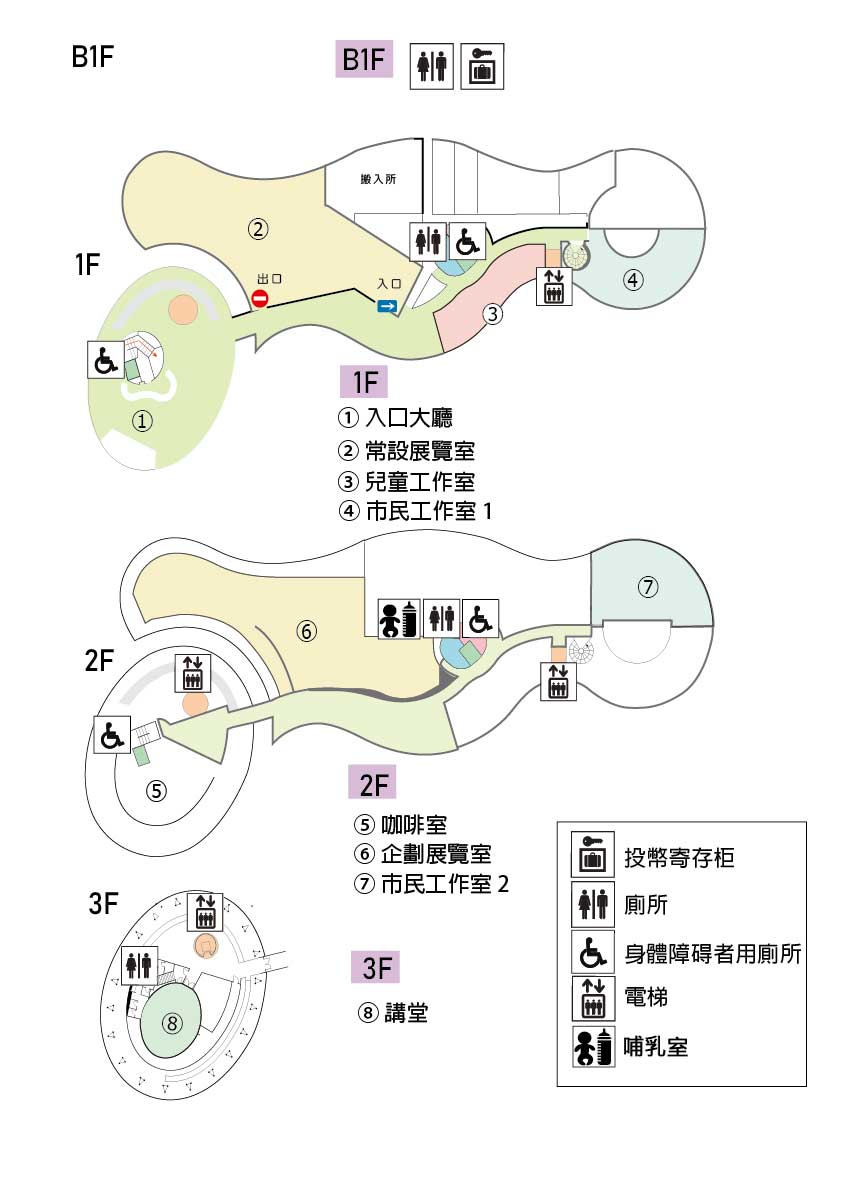 Floor Map