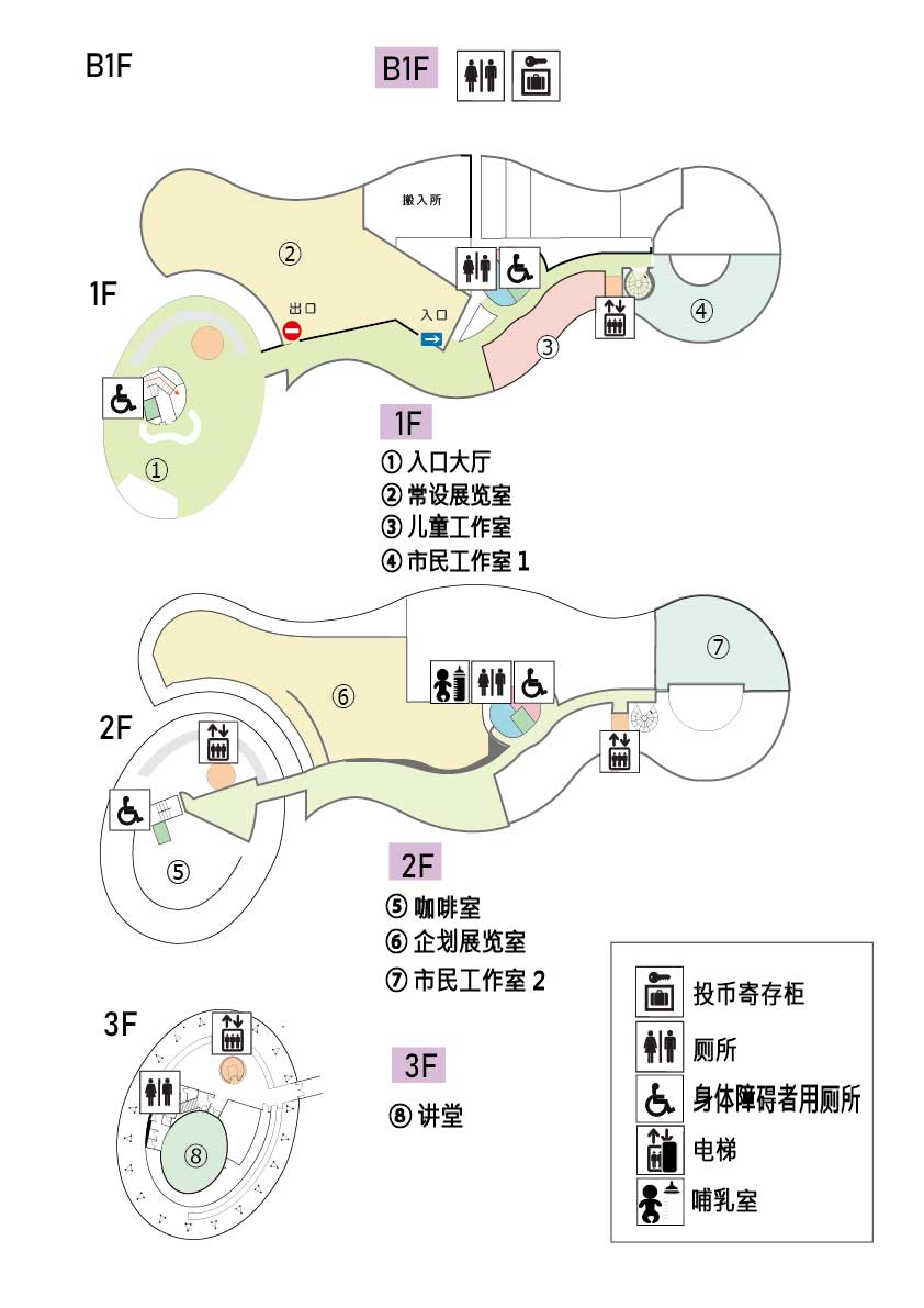 Floor Map