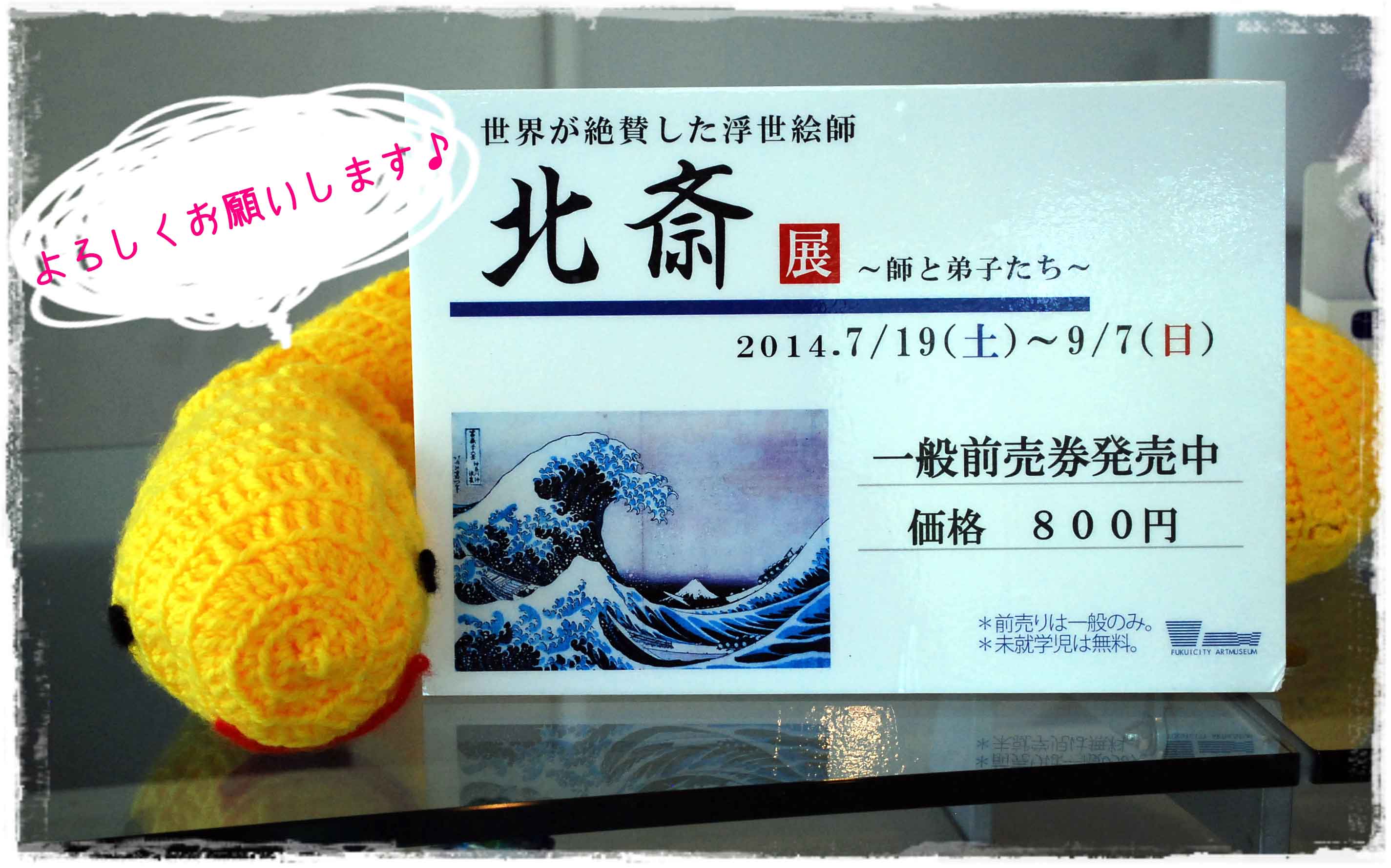 OƃWj[
