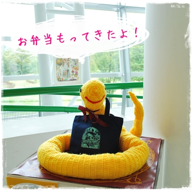 ٓ񂩂牺Wj[B