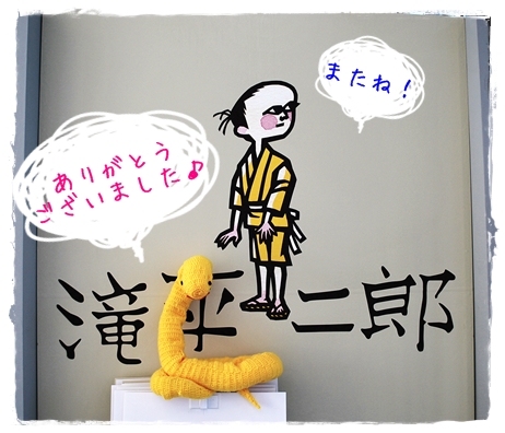 肪ƂȂ
