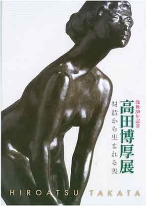NpX於W