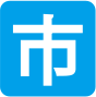 市民アトリエ