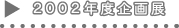 QOOQNxW