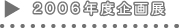 QOOUNxW