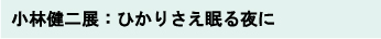ьWFЂ肳