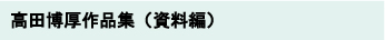 ciWiҁj