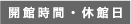 JَԁExٓ