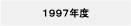PXXVNx