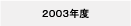 QOORNx