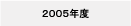 QOOTNx