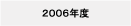 QOOUNx