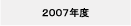 QOOVNx