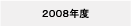 QOOWNx