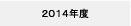 QOPSNx