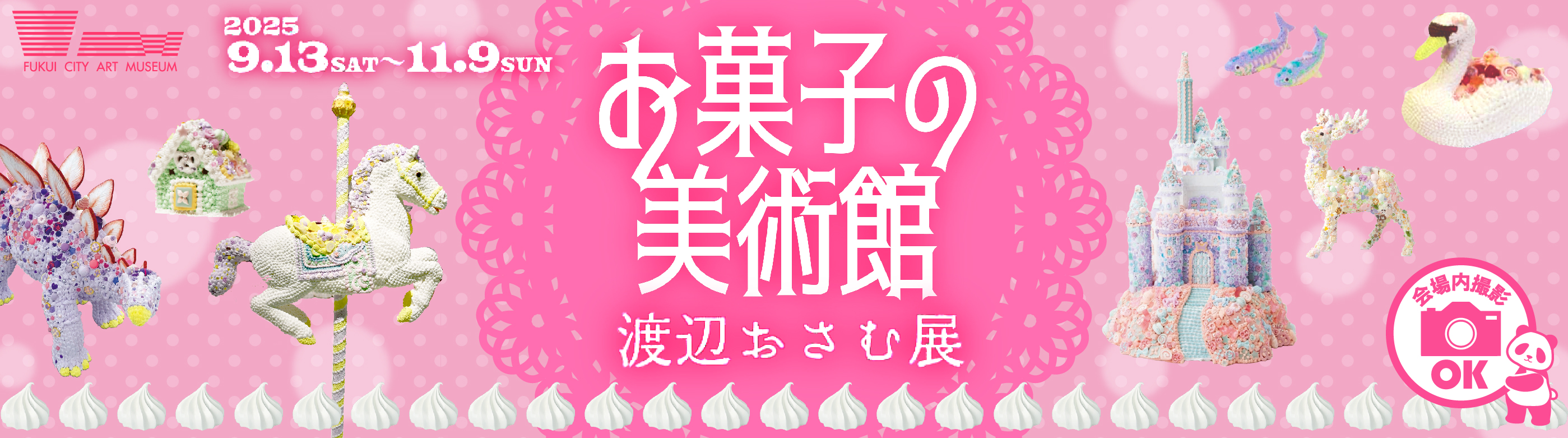 َqnӂ"