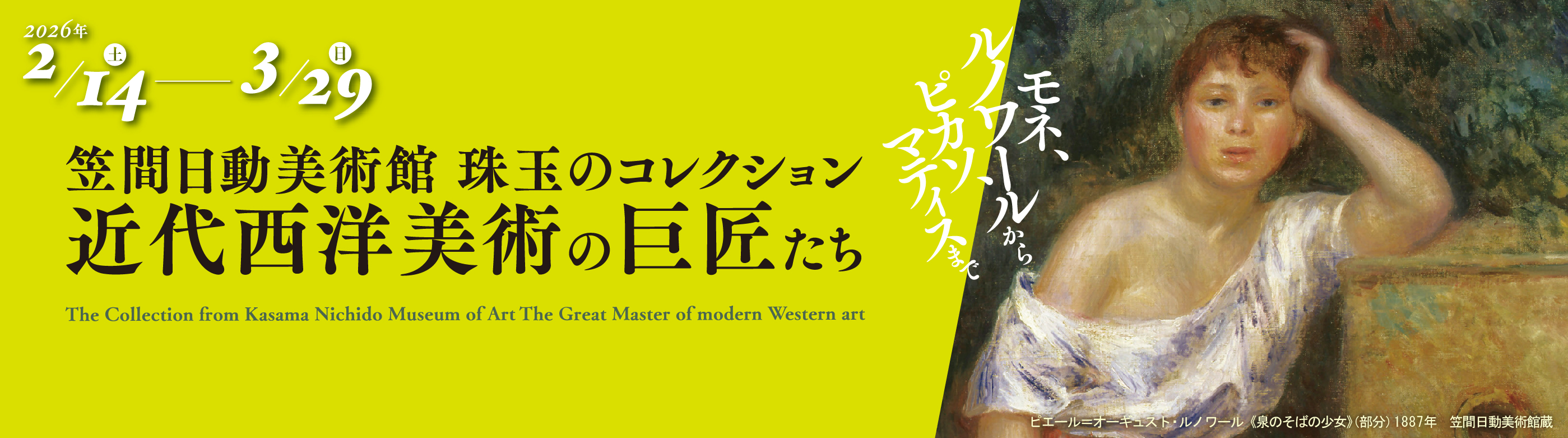 ���m�ߑ�G��